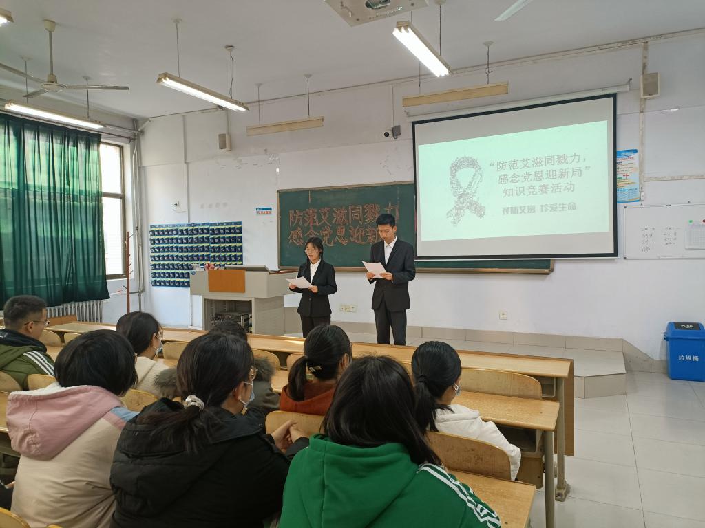 BB电子游戏官网