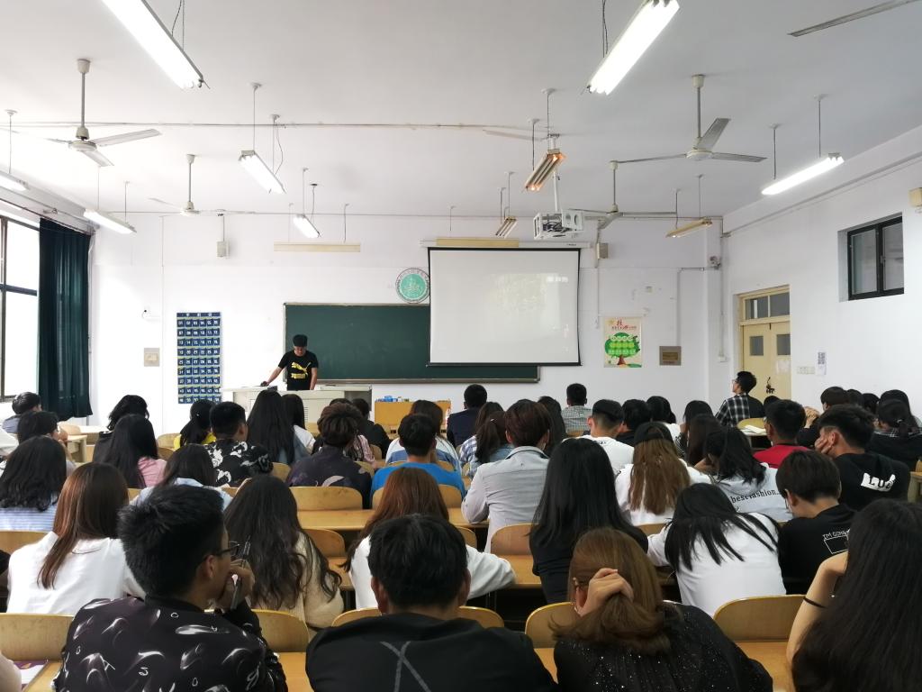 BB电子游戏官网