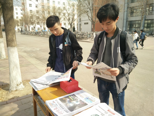 BB电子游戏官网