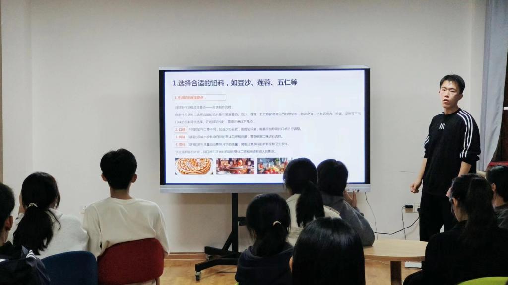 BB电子游戏官网