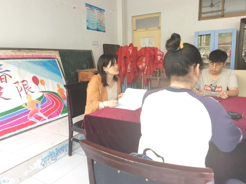 BB电子游戏官网