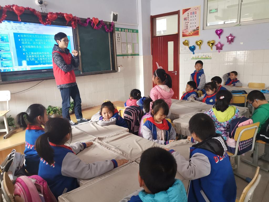 BB电子游戏官网