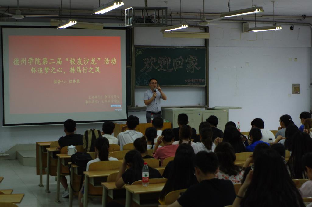 BB电子游戏官网