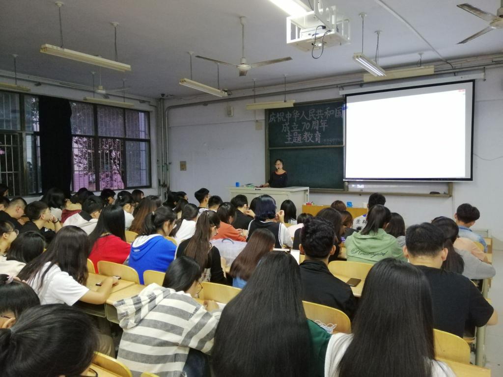 BB电子游戏官网