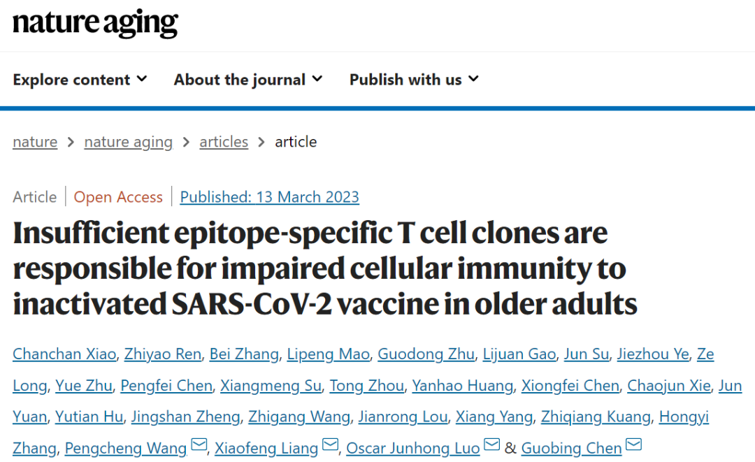 BB电子游戏官网
