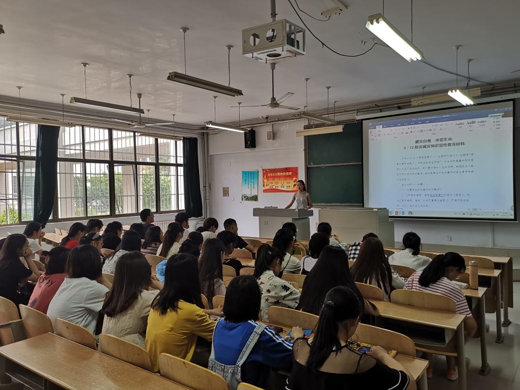 BB电子游戏官网