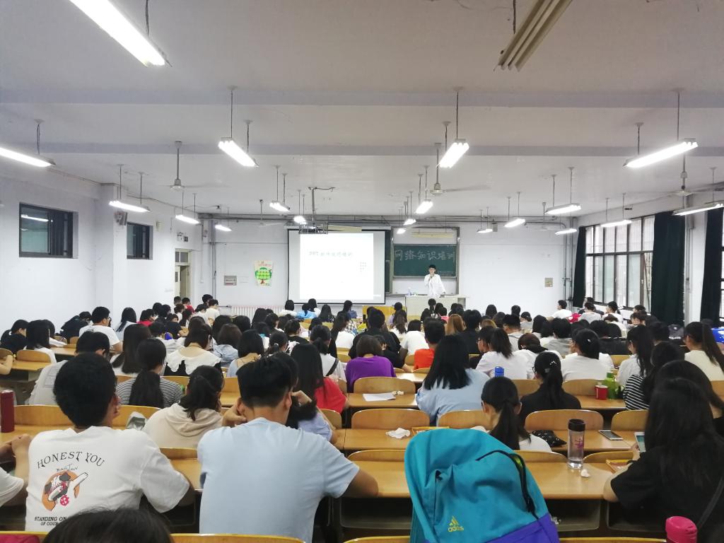 BB电子游戏官网