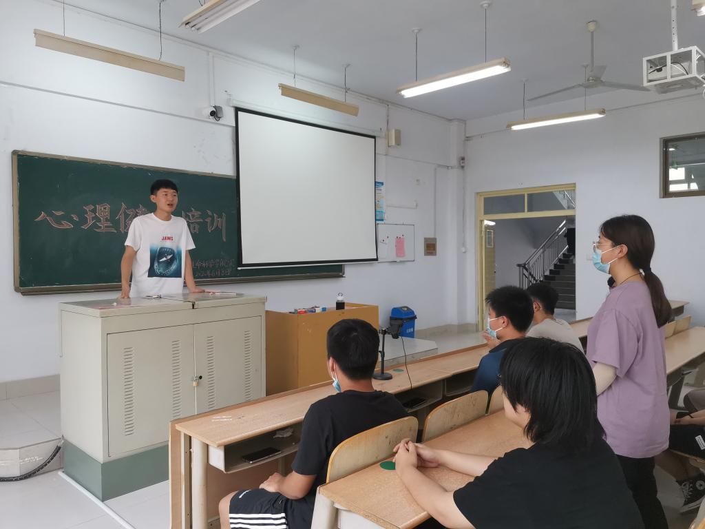 BB电子游戏官网