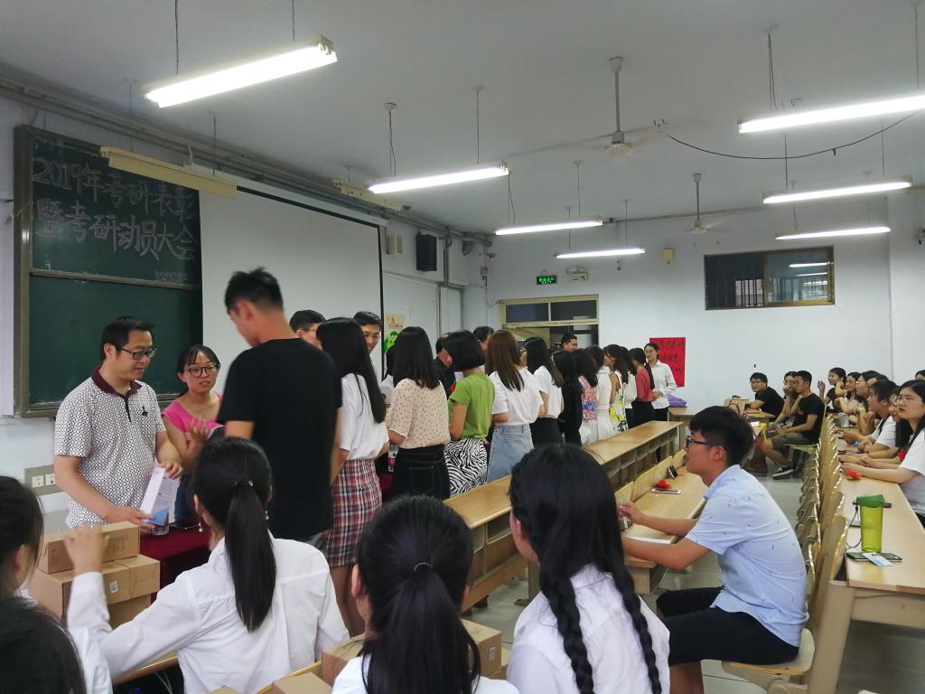 BB电子游戏官网
