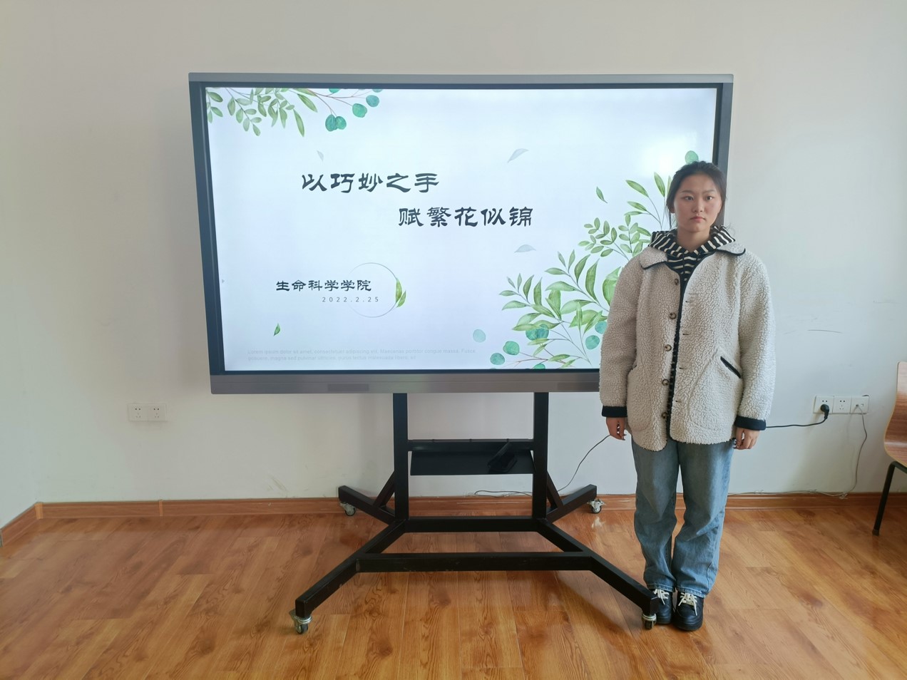 BB电子游戏官网