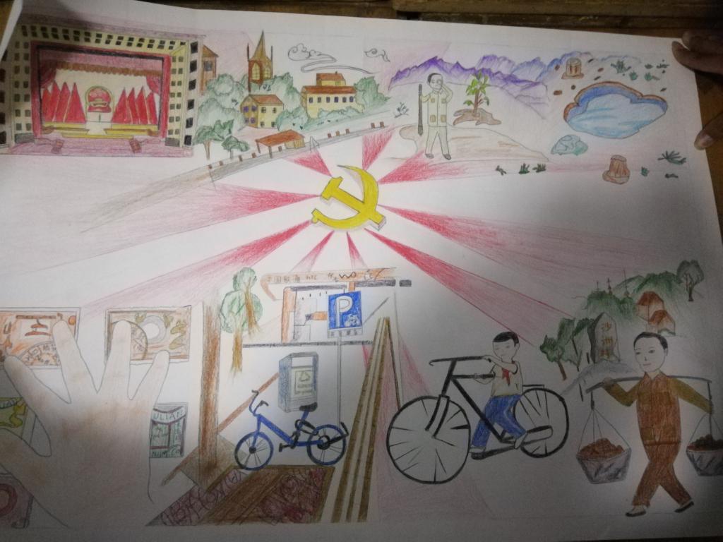 BB电子游戏官网