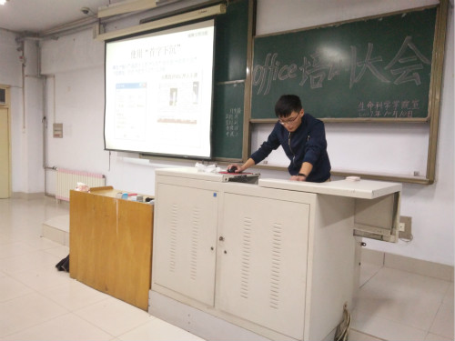 BB电子游戏官网