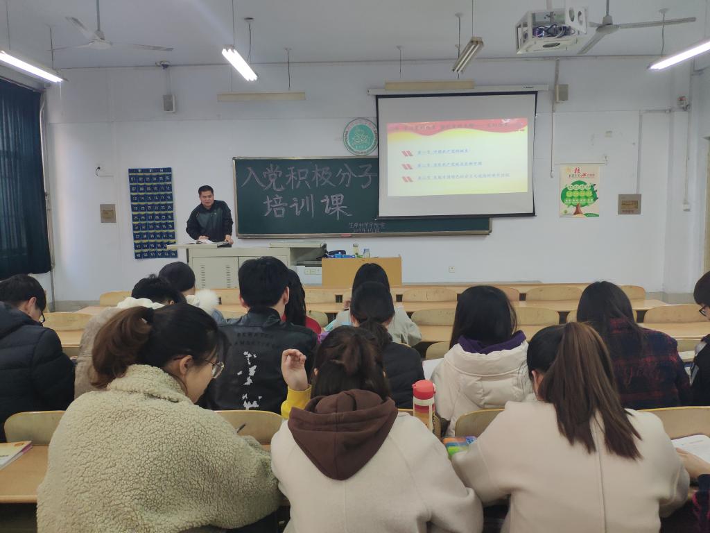BB电子游戏官网