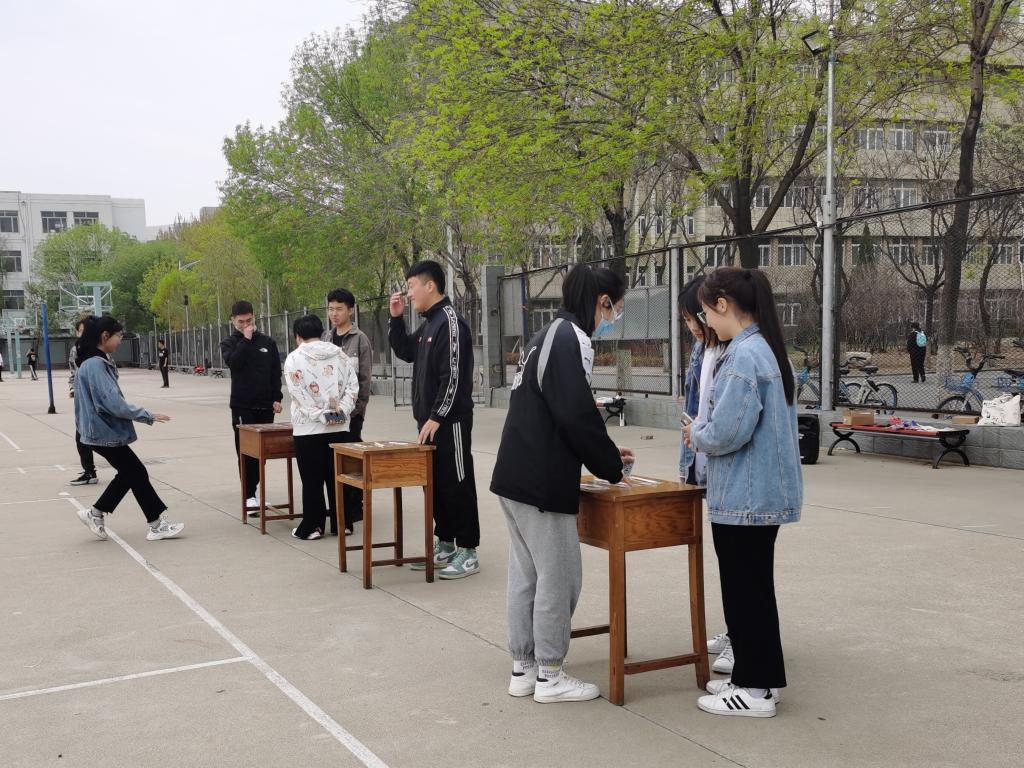 BB电子游戏官网