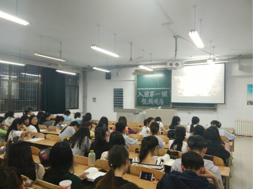 BB电子游戏官网