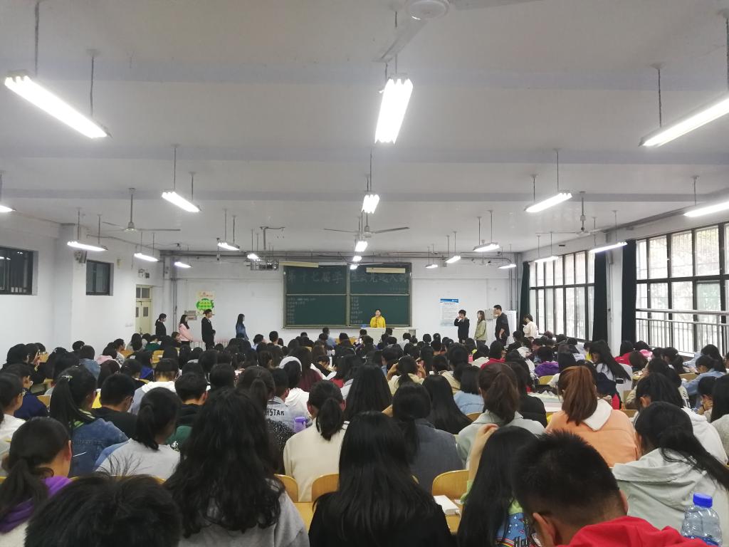 BB电子游戏官网