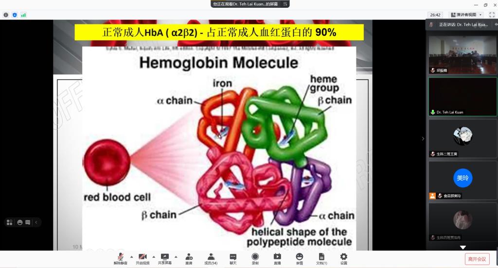BB电子游戏官网