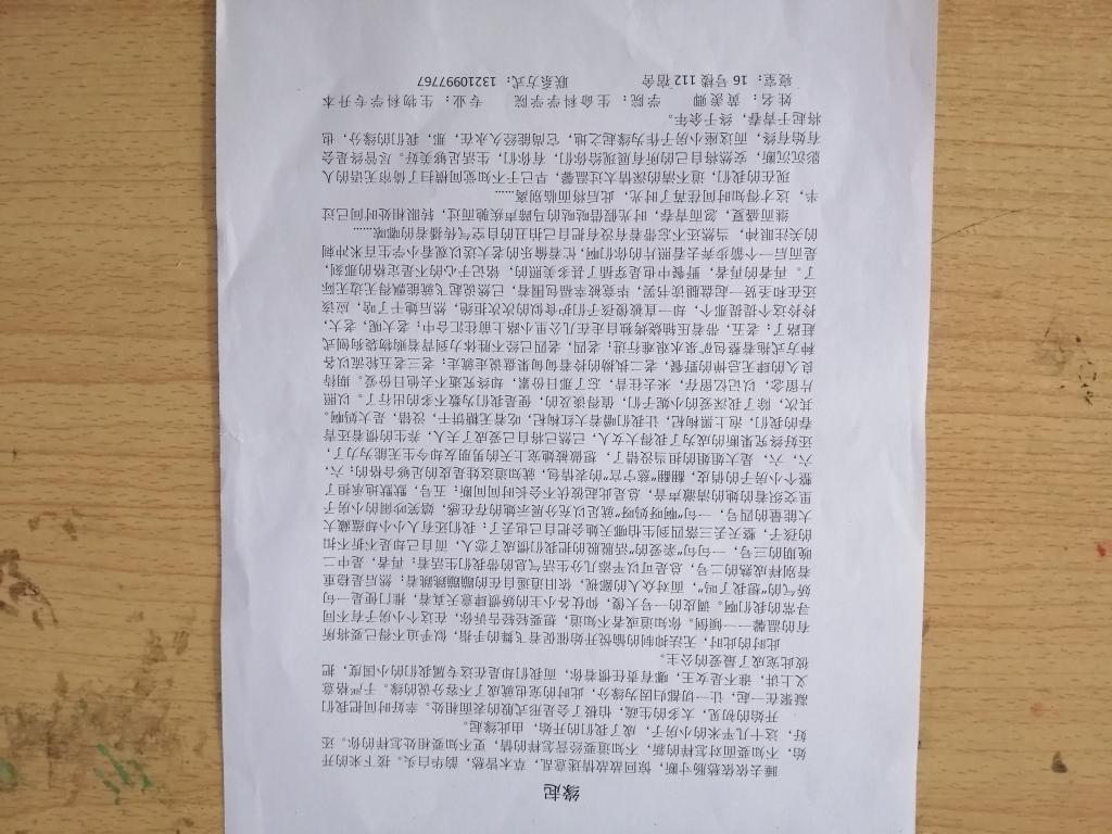 BB电子游戏官网