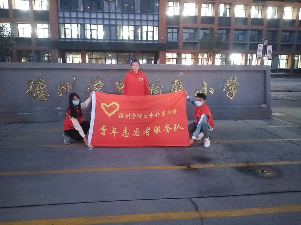 BB电子游戏官网