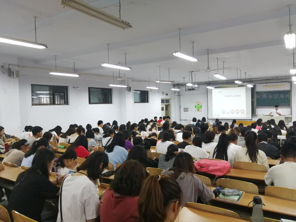 BB电子游戏官网