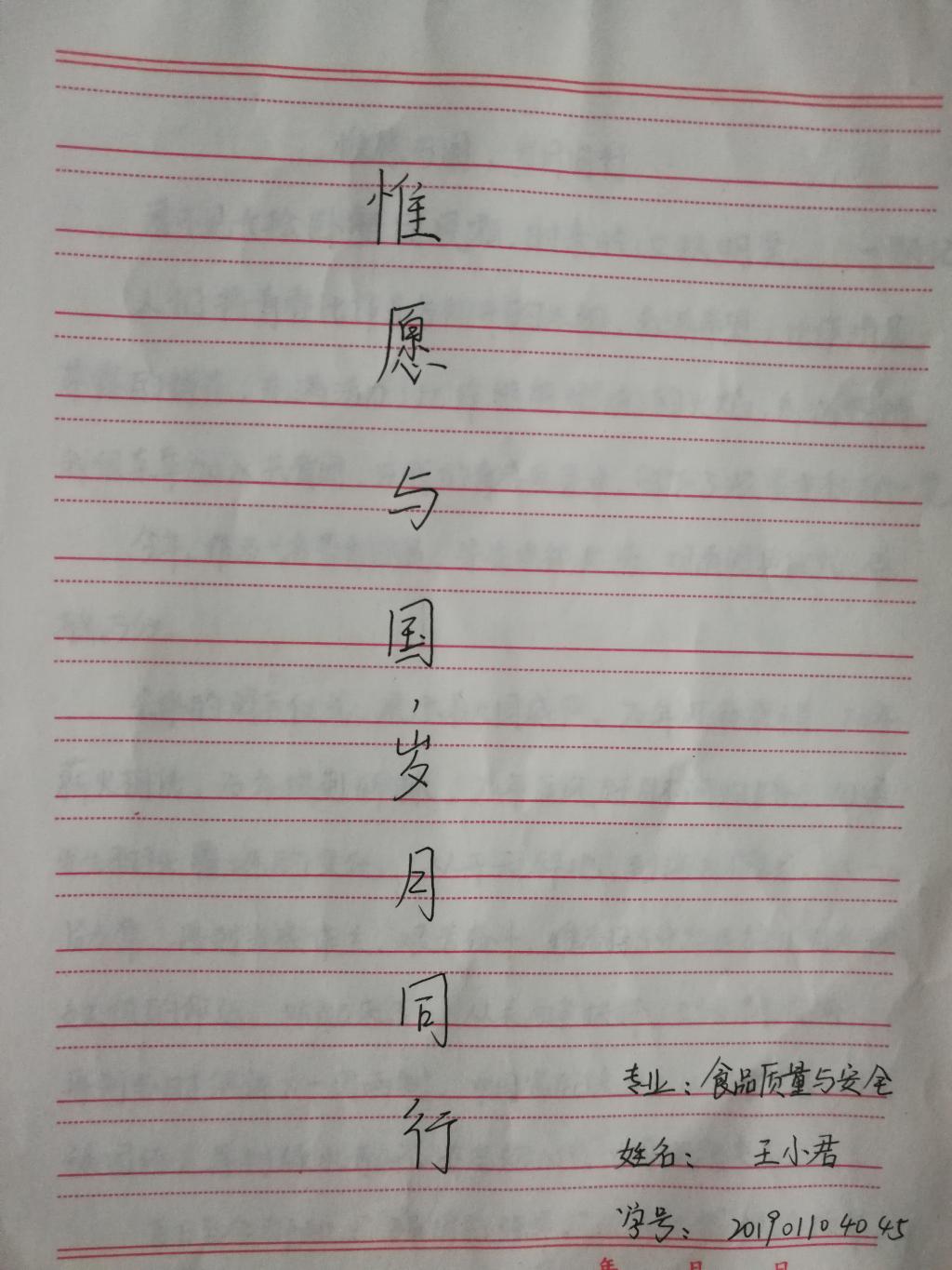 BB电子游戏官网