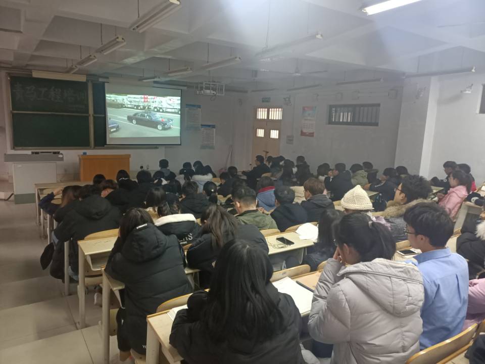 BB电子游戏官网