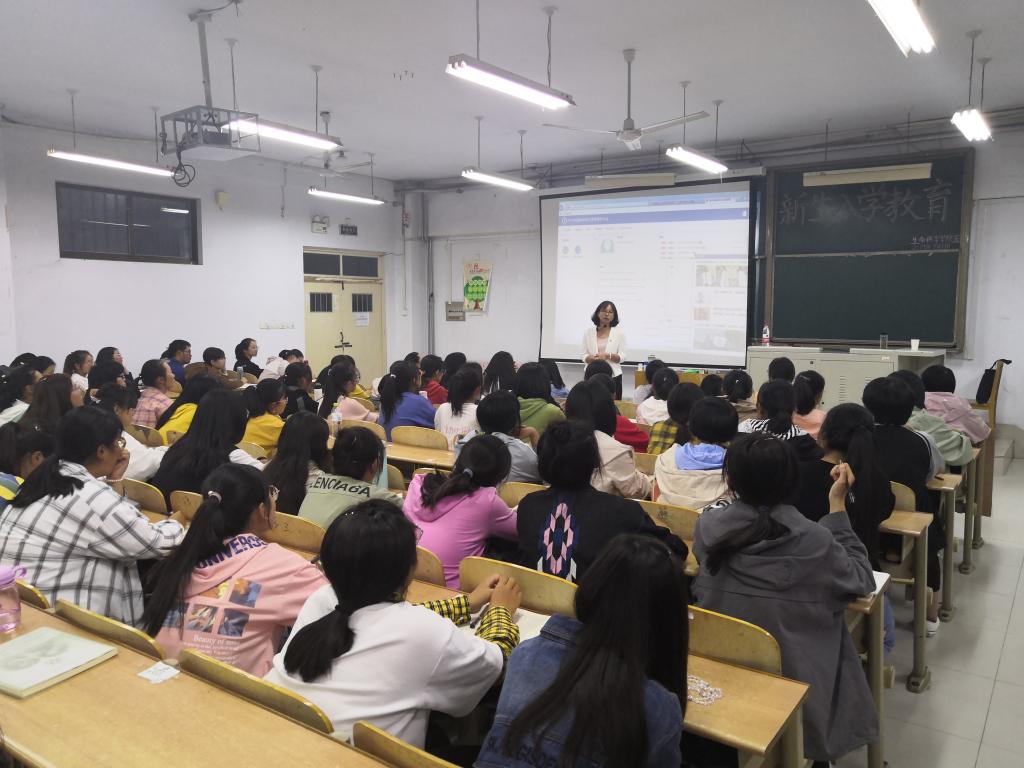 BB电子游戏官网