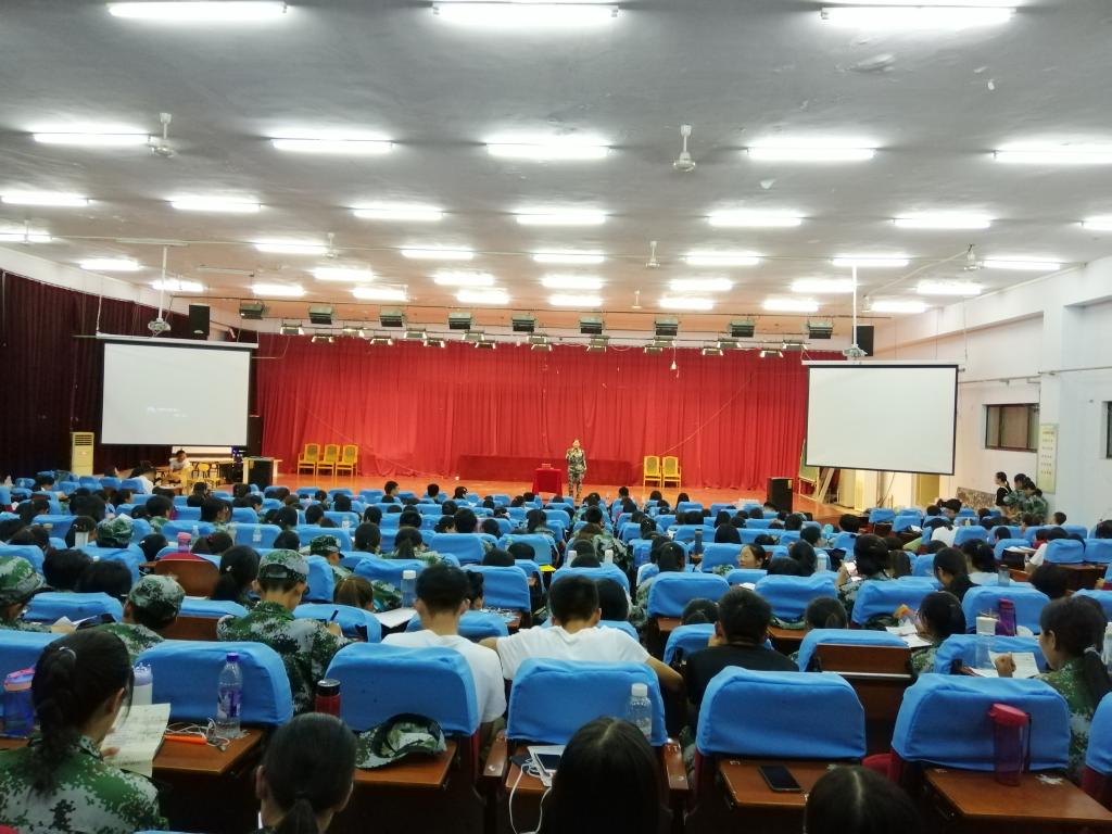 BB电子游戏官网