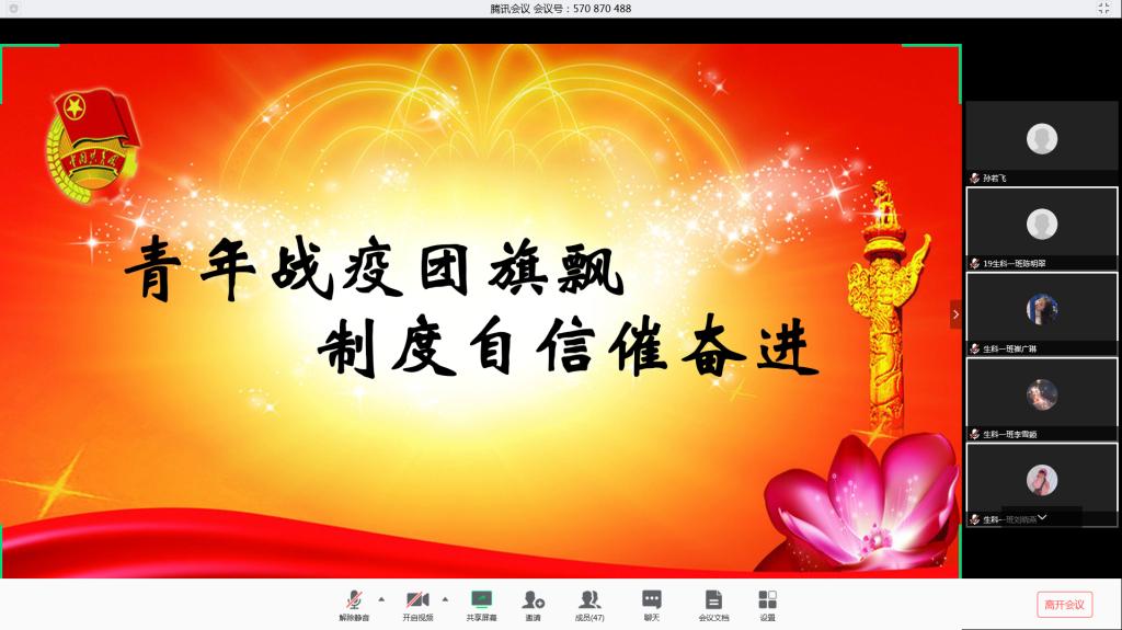 BB电子游戏官网