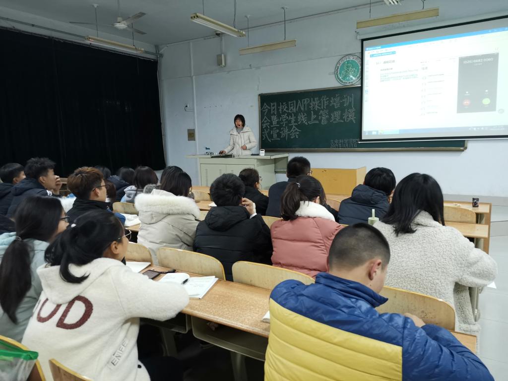 BB电子游戏官网