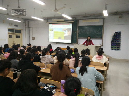 BB电子游戏官网