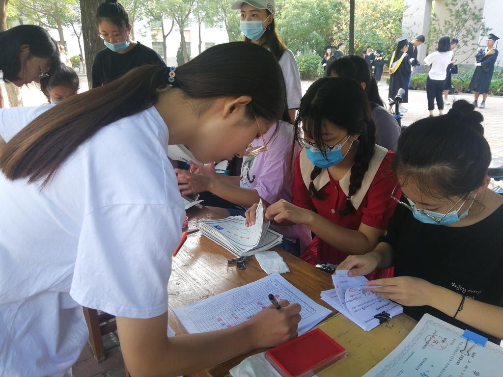 BB电子游戏官网