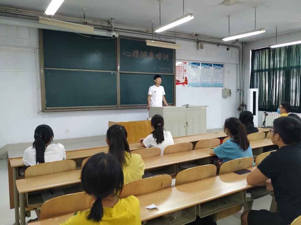 BB电子游戏官网