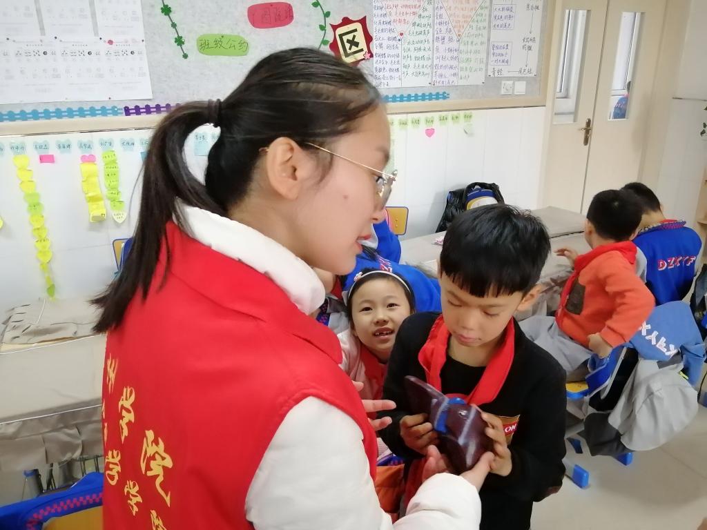 BB电子游戏官网