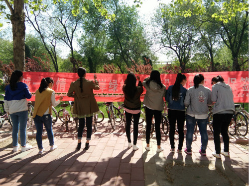 BB电子游戏官网