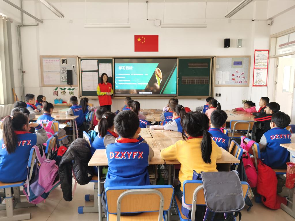 BB电子游戏官网
