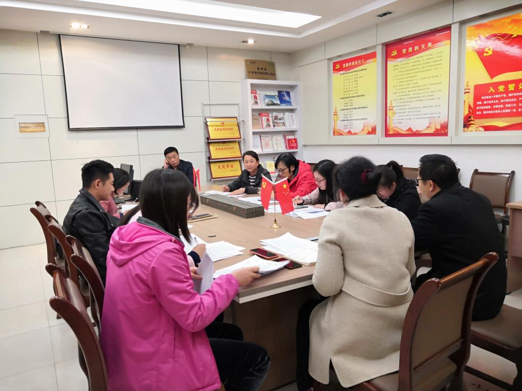 BB电子游戏官网