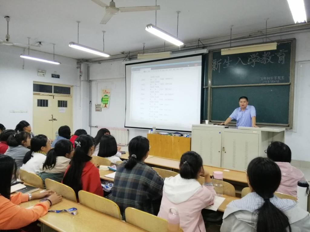 BB电子游戏官网