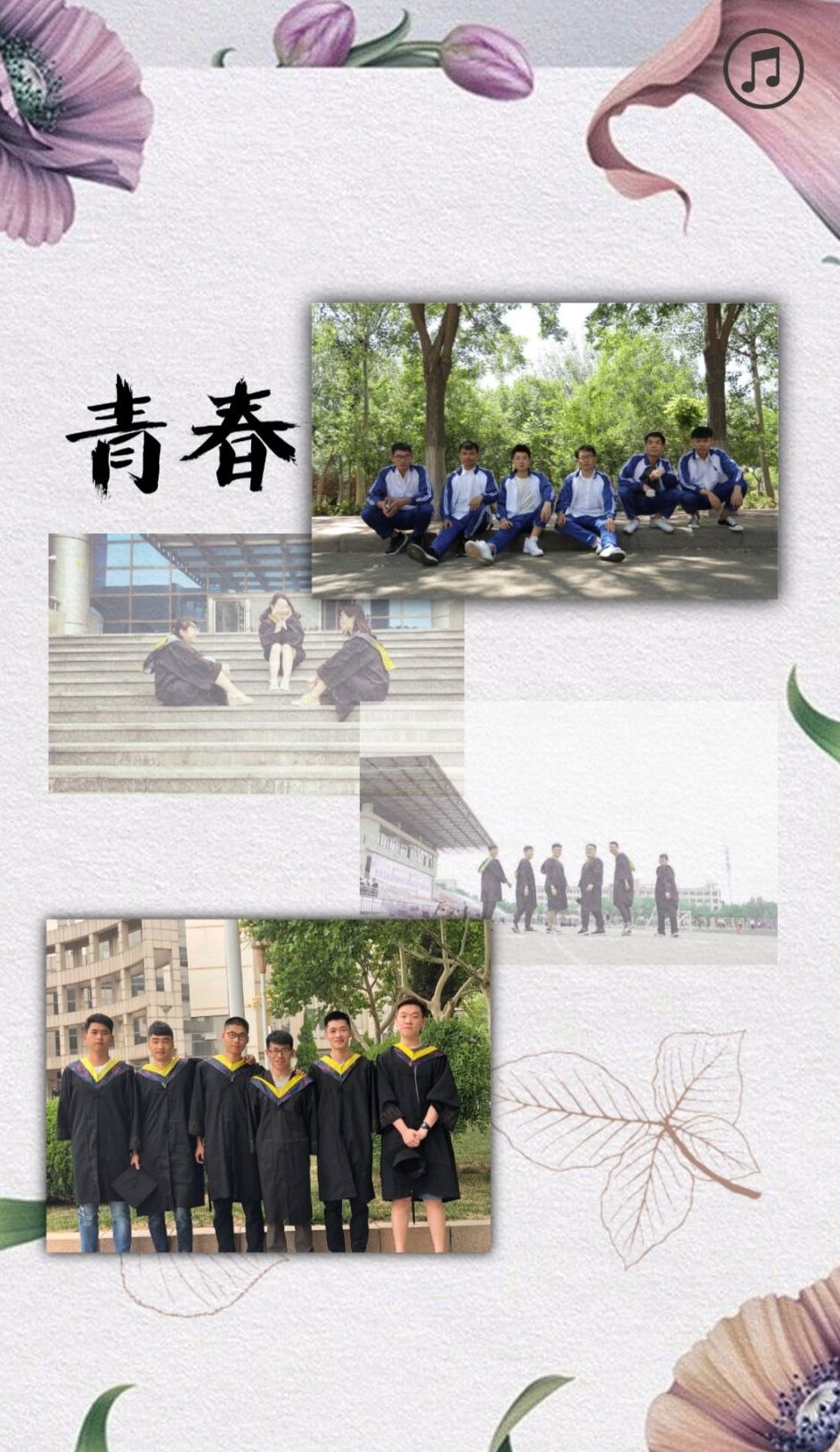 BB电子游戏官网