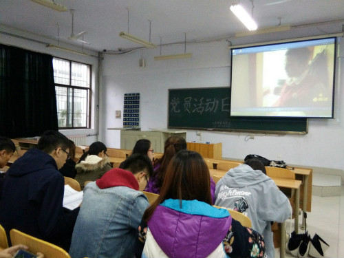 BB电子游戏官网