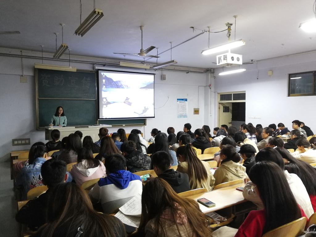 BB电子游戏官网