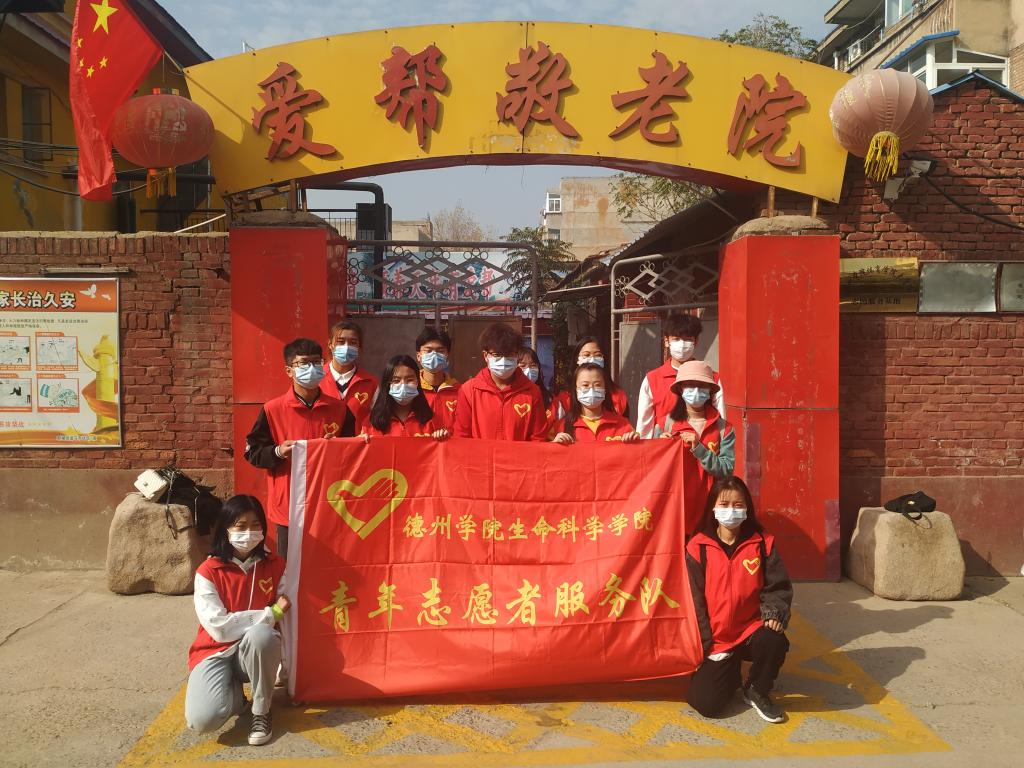 BB电子游戏官网