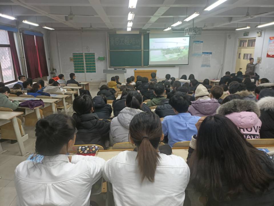 BB电子游戏官网