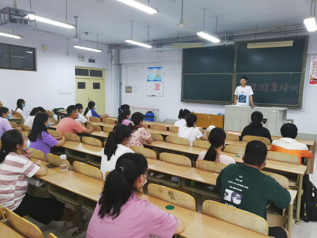 BB电子游戏官网