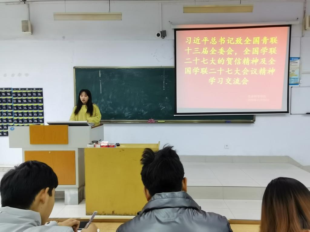 BB电子游戏官网