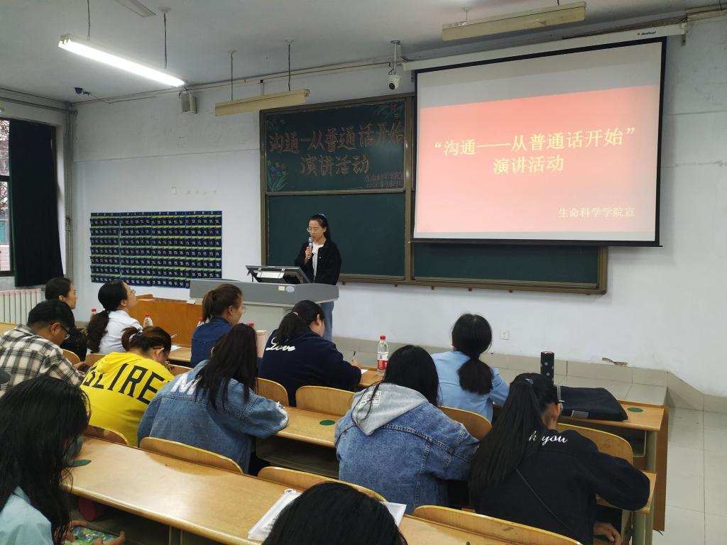 BB电子游戏官网