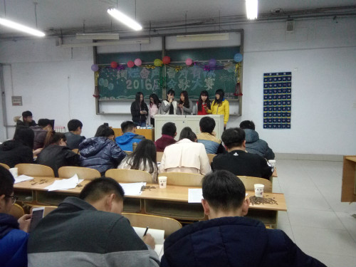 BB电子游戏官网