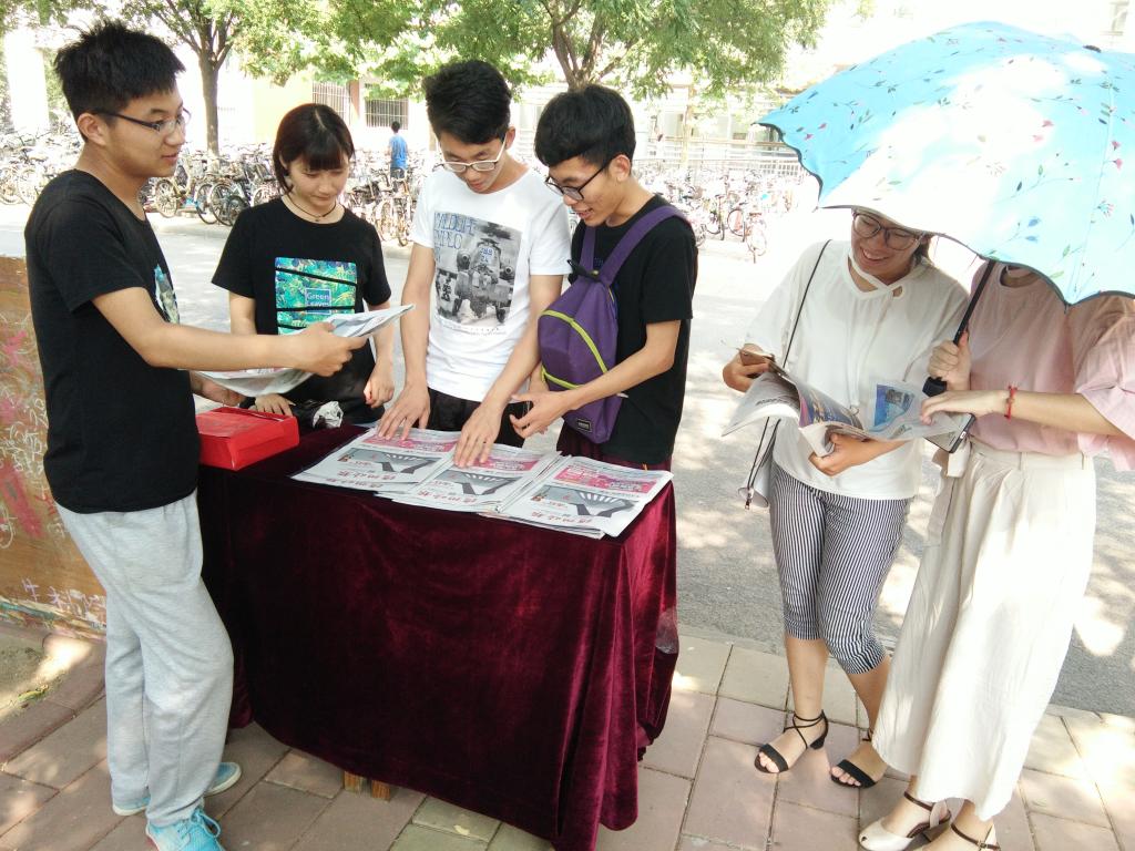 BB电子游戏官网