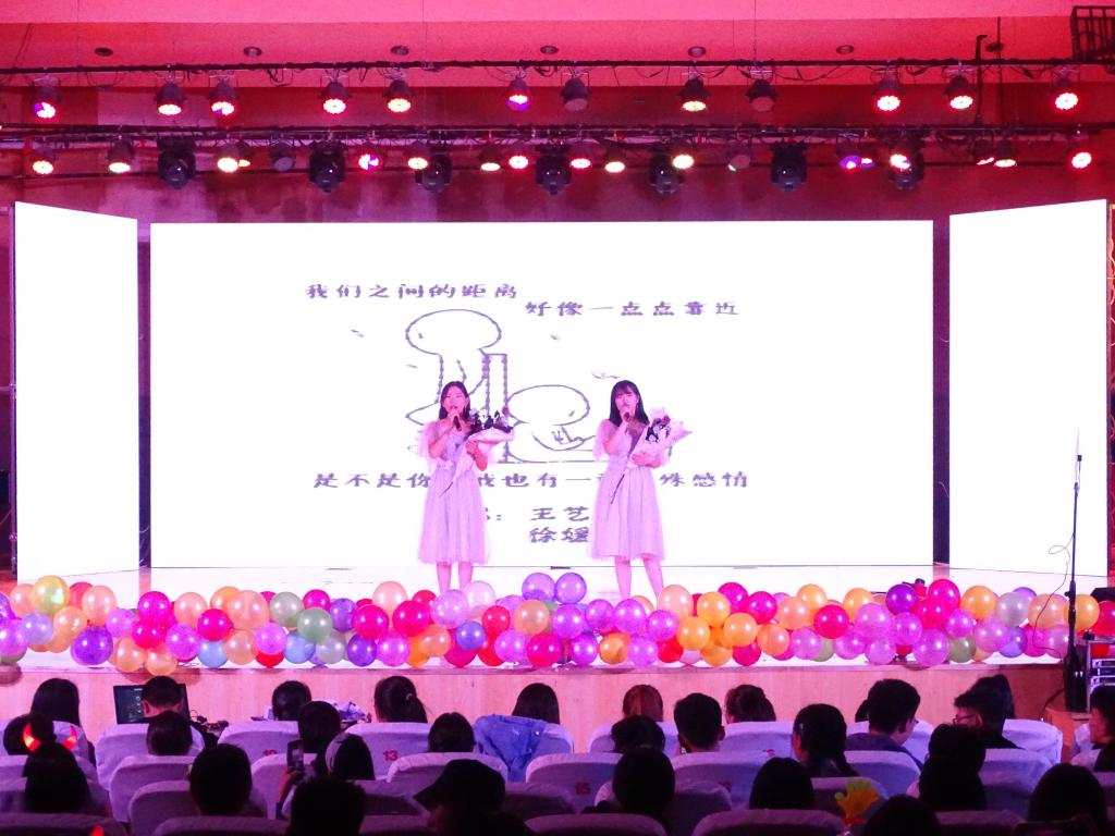 BB电子游戏官网