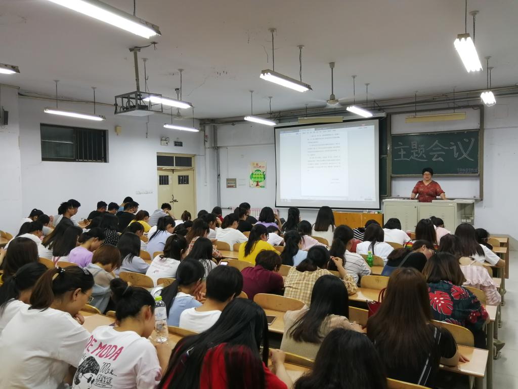 BB电子游戏官网